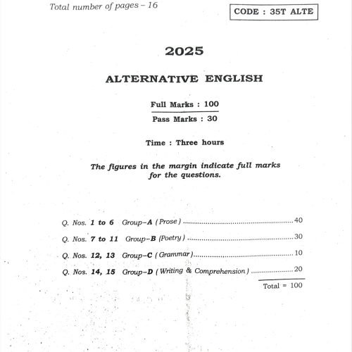 Assam HS Class 12 Alternative English Question Paper 2025